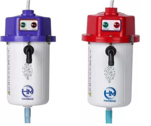 HM Combo 1 L Instant Water Geyser Pack of 2 1 L Instant Water Geyser