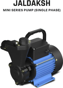 KIRLOSKAR BROTHERS LIMITED Jaldaksh Bronze big model Centrifugal Water Pump