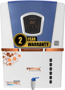 proven Jupiter White Blue | Needs no service for 2 years | 12 L RO + UF + UV + Copper + Alkaline + Mineralizer Water Purifier