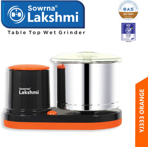 sowrnalakshmi YJ666 Wet Grinder