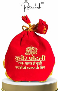 ratnakosh Original Siddh Kuber Potli for Good Luck and Attract Money Silk Yantra