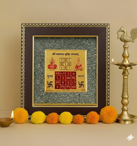 BHAGYA G Vyapar Vriddhi Yantra Pyrite Stone for Business Success Growth Attraction Gold Yantra