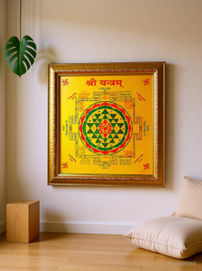 dorvik collections Shree Yantra Sri / Shri Yantra Plated Yantra