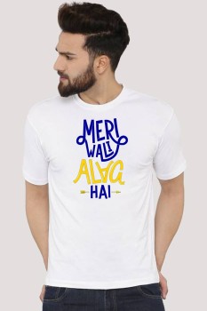 meri wali alag hai t shirts flipkart