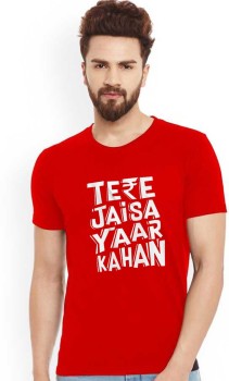 tere jaisa yaar kahan t shirt flipkart