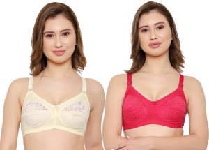 Buy Groversons Paris Beauty Women's Side Support High Coverage Bra (BR128)  Online In India At Discounted Prices