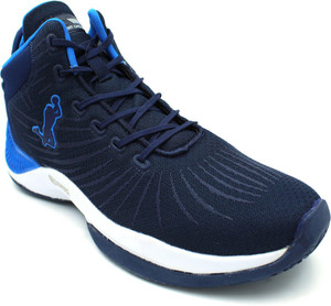 Campus basketball shoes discount
