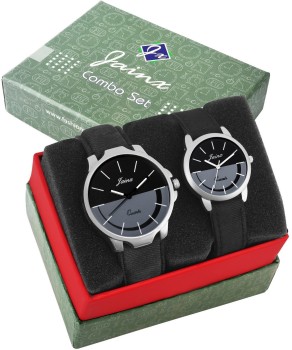 Mast Harbour Stylish Analog Couple Watch For His Her Analog Watch For Couple Buy Mast Harbour Stylish Analog Couple Watch For His Her Analog Watch