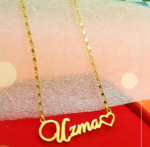 Swati name shop pendant