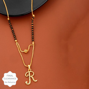 R name hotsell pendant