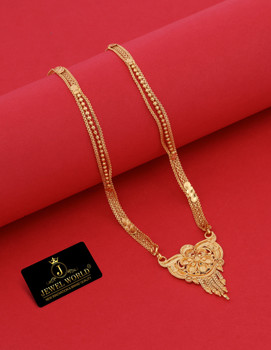 CRAFTSTER 24 Inch gold plated long pendant mangalsutra chain design for women girls Brass Copper Mangalsutra Price in India Buy CRAFTSTER 24 Inch gold plated long pendant mangalsutra chain design for ...