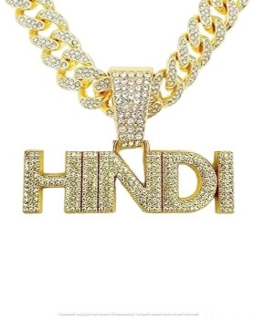 Find MC STAN diamond chain by Pinky gift house near me, Dharavi Road,  Mumbai, Maharashtra