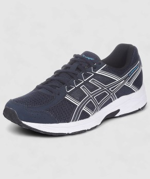 Asics Gel Sonoma 4 Running Shoes For Men Buy Asics Gel Sonoma 4 Running Shoes For Men Online at Best Price Shop Online for Footwears in India Flipkart