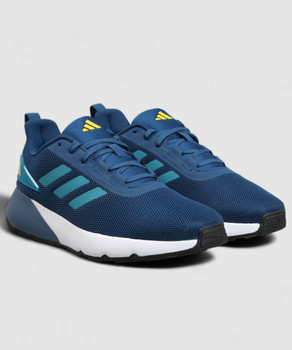 Adidas men's albis 1.0 m running shoes clearance