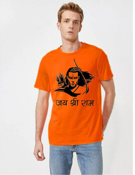 Jai shri ram deals t shirt flipkart