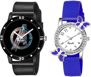 Flipkart pair watches top