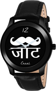 Tarido jaat watch jaat watch for me and boys Analog Watch For Boys Girls Buy Tarido jaat watch jaat watch for me and boys Analog Watch For Boys