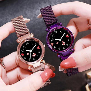 Archies watch flipkart top