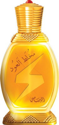Ahwak attar hotsell