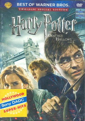 Harry Potter: The Complete 8 Movies Collection - Year 1 to 7: Part 1 & 2  (All Parts 1 to 8) (DVD + Digital Download + UV) (16-Disc Box Set)  (Slipcase Packaging +