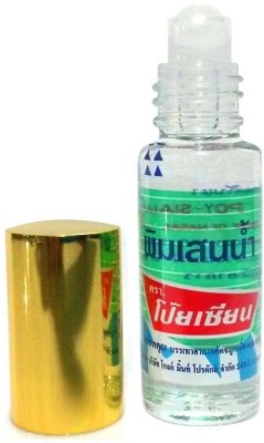 PIM-SAEN Orkid store Balm Oil Roll Inhaler Relief Nasal Congestion Thai Herb 3cc. 24X