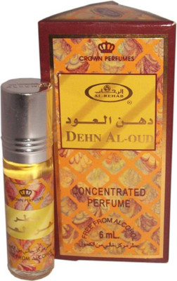 Al sharquiah on sale