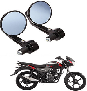 Bajaj discover 2025 125 mirror price