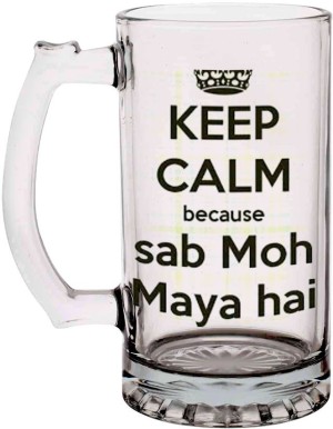 Kesri Gifts Vitamin P Funny Quote F BM 2007P Glass Beer Mug Price