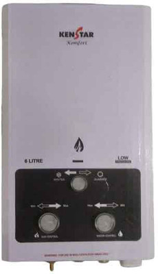 OMEN 6 L Gas Water Geyser (Marina Gas Geyser LPG 6-Litre Water Heater  (White), White) Price in India - Buy OMEN 6 L Gas Water Geyser (Marina Gas  Geyser LPG 6-Litre Water