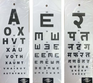 Buy GSW Optometric Eye Chart 000007 Online at Best Prices in India