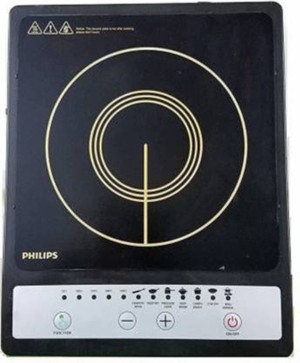 best energy saving induction cooker