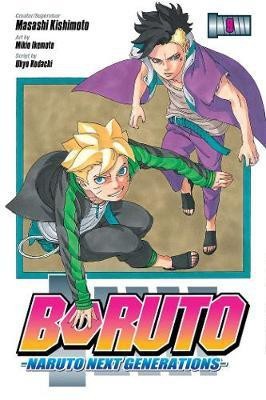 NARUTO Vol.2  NARUTO OFFICIAL SITE (NARUTO & BORUTO)