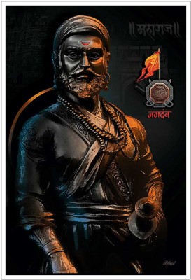 Shivaji Maharaj Wallpaper High Resolution Download