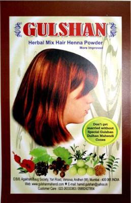 Patanjali KESH KANTI HERBAL MEHANDI(NATURAL BLACK) - Buy Online, Offers on  Patanjali Herbal Mehandi