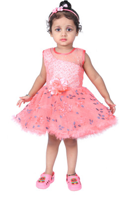 Pari dress for baby girl price new arrivals