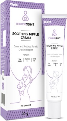 Dermacare Nip Care Nipple Cream 30g