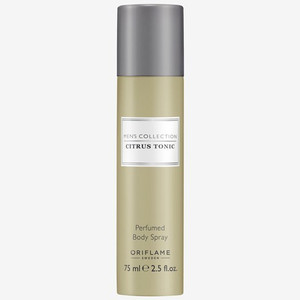 Oriflame rebel store body spray review