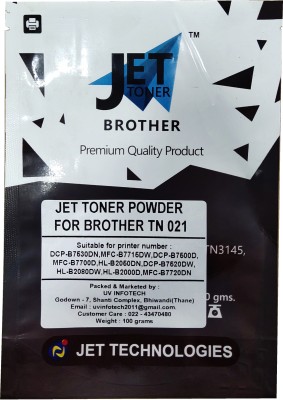 brother DR-B021 for HL-B2000D/ HL-B2080DW / DCP-B7500D / DCP-B7535DW Black  Ink Toner - brother 