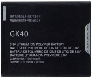 Bateria Compatível Com Moto G4 Play G5 2800 MAH GK 40 GK40