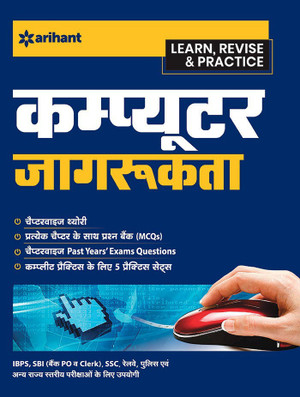 Spring security in action pdf clearance
