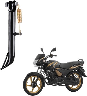 Tvs sport side stand price new arrivals