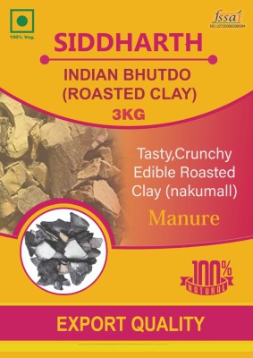 UNIGESTION edible Clay chunks (lump) natural for eating (food)100GRM  Fertilizer Price in India - Buy UNIGESTION edible Clay chunks (lump)  natural for eating (food)100GRM Fertilizer online at