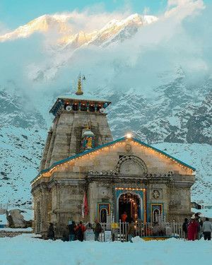 Kedarnath Temple I Kedarnath I Wall Poster A4 Fine Art Print Religious posters in India Buy art film design movie music nature and educational paintings wallpapers at Flipkart