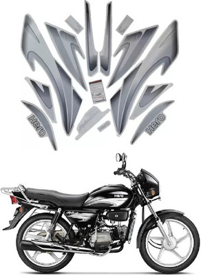 Splendor plus old 2025 sticker