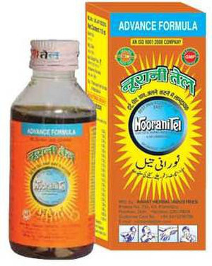 Noorani oil for baby massage shop in hindi