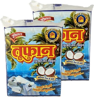 Vidisha detergent cake Rs10 me holesell and retail price विदिशा साबुन रु 10  में होलसेल रेट पेटी - YouTube