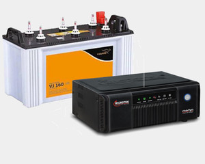 V guard inverter battery outlet price