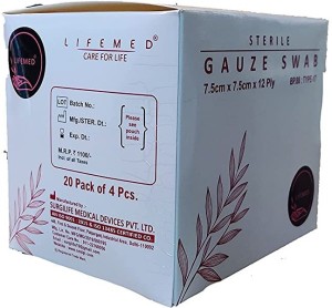 Perfect Sterile Gauze Swab 7.5cm x 7.5cm x 12ply (40 Pcs Box)