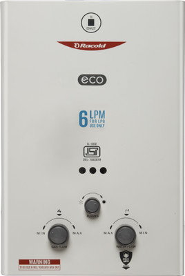 Benchmark 6 L Gas Water Geyser (Topaz PNG, White) Price in India - Buy  Benchmark 6 L Gas Water Geyser (Topaz PNG, White) online at Flipkart.com