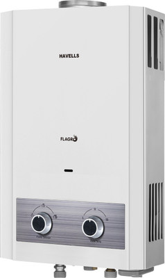 HAVELLS 6 L Gas Water Geyser (Electric Geyser, White) Price in India - Buy  HAVELLS 6 L Gas Water Geyser (Electric Geyser, White) online at Flipkart.com